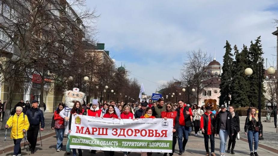 Пензенская область присоединится к Всероссийской акции «10 000 шагов к жизни»