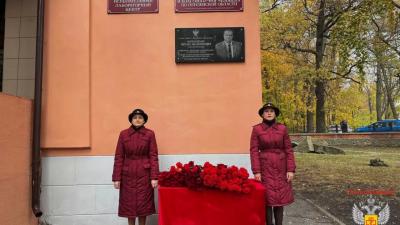 В Пензе увековечили память экс-главы регионального управления Роспотребнадзора