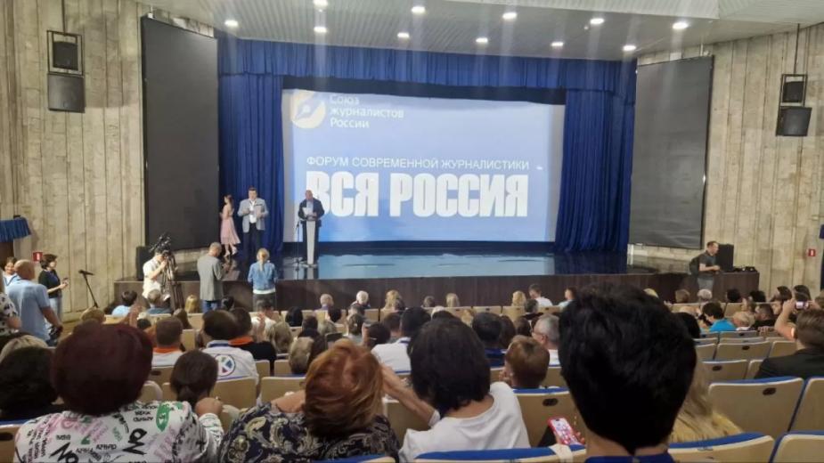 Пензенские СМИ на фестивале «Вся Россия» получили 9 наград