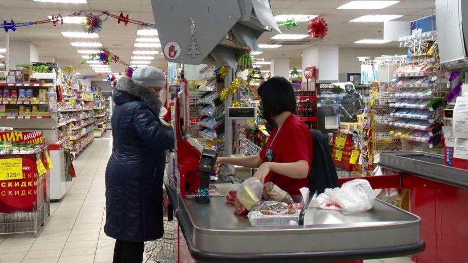 Россиян призвали начать экономить и создать резервы на черный день