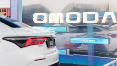 В России подорожали все автомобили Omoda. Сколько они стоят теперь